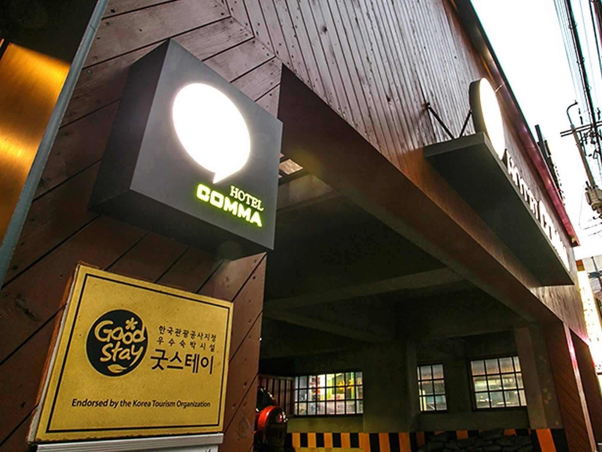 Comma Hotel Busan Exterior foto