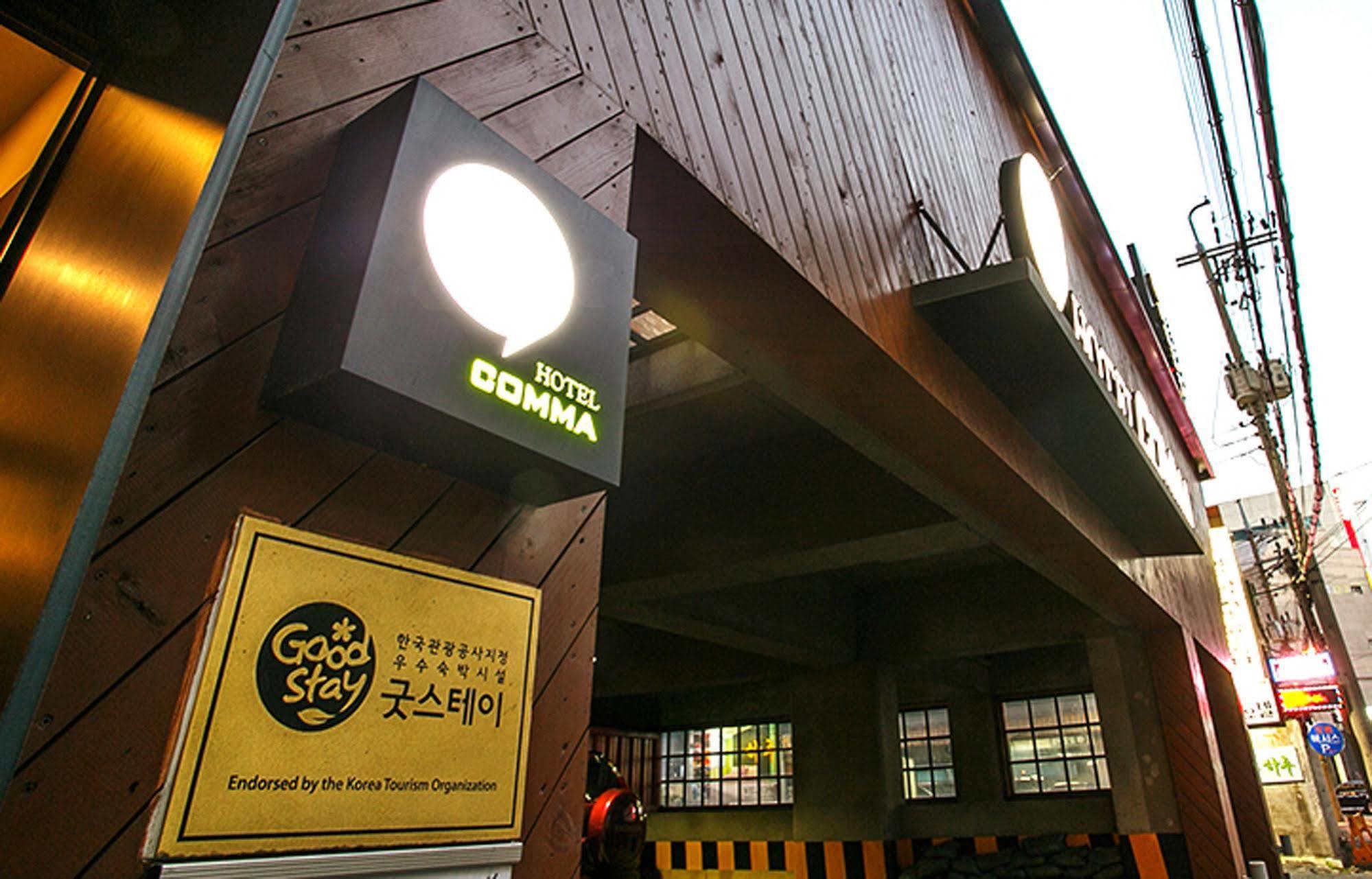 Comma Hotel Busan Exterior foto